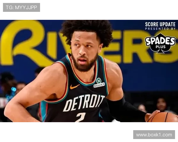 坎宁安挡拆造位率较上季提升，拉开进攻差距