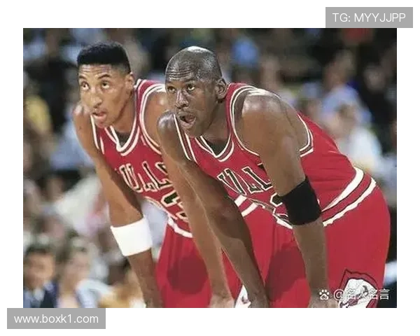 斯科蒂·皮蓬无球跑位对比乔丹显著提升球队得分结构