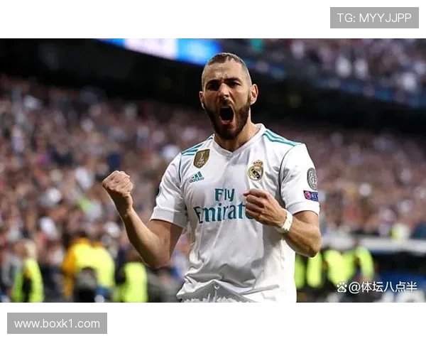 本泽马与哈兰德在终结效率上分化显现结构更偏个人