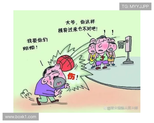 详述篮球非法挡拆规则的定义及裁判吹罚依据